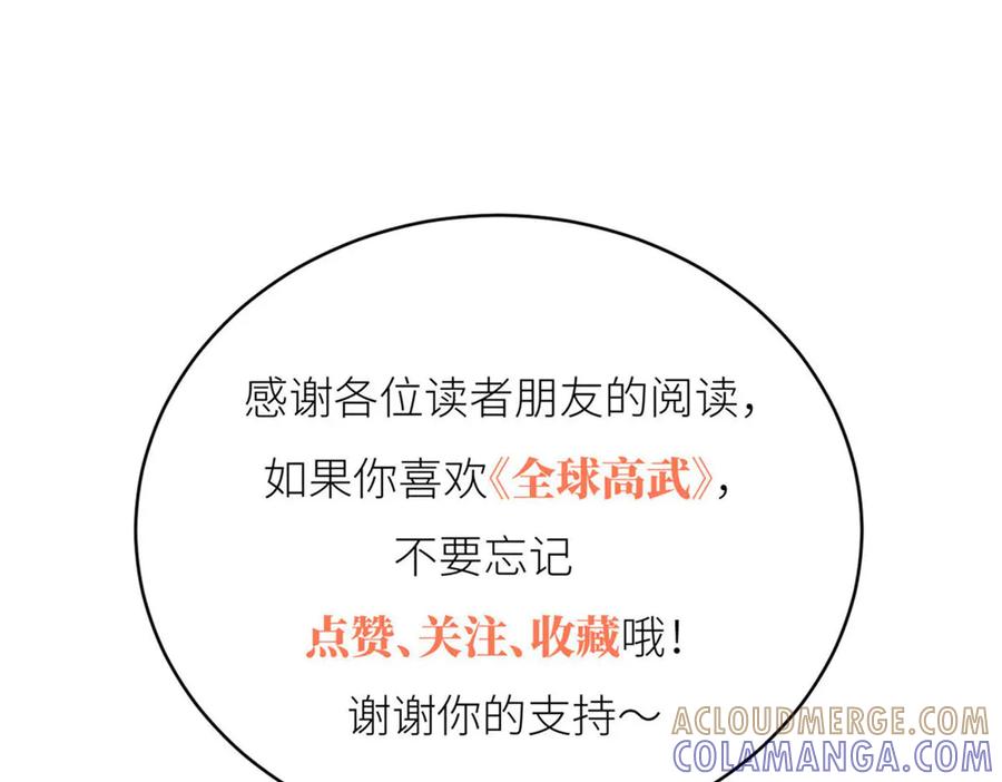 第233页
