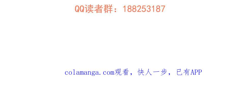第235页