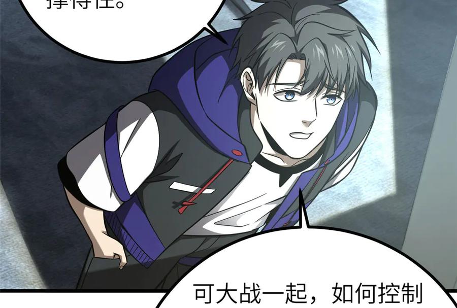 第174页