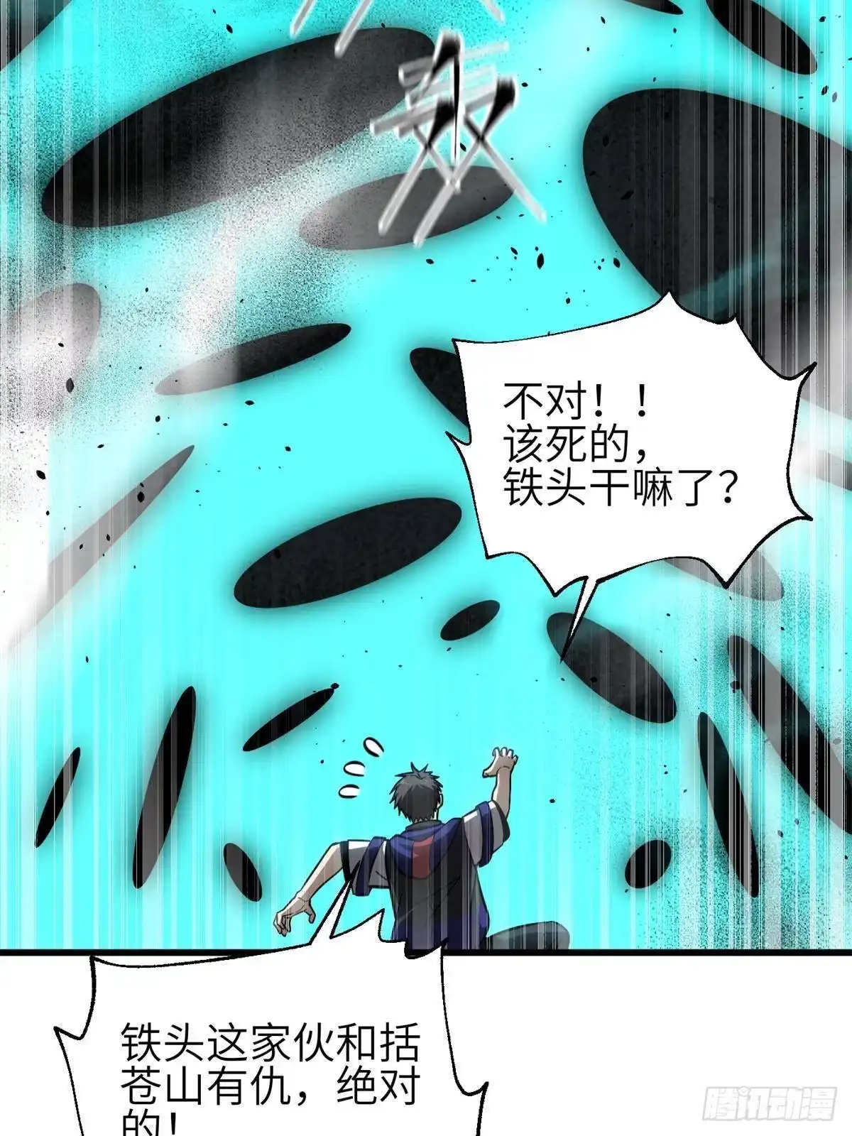 第57页