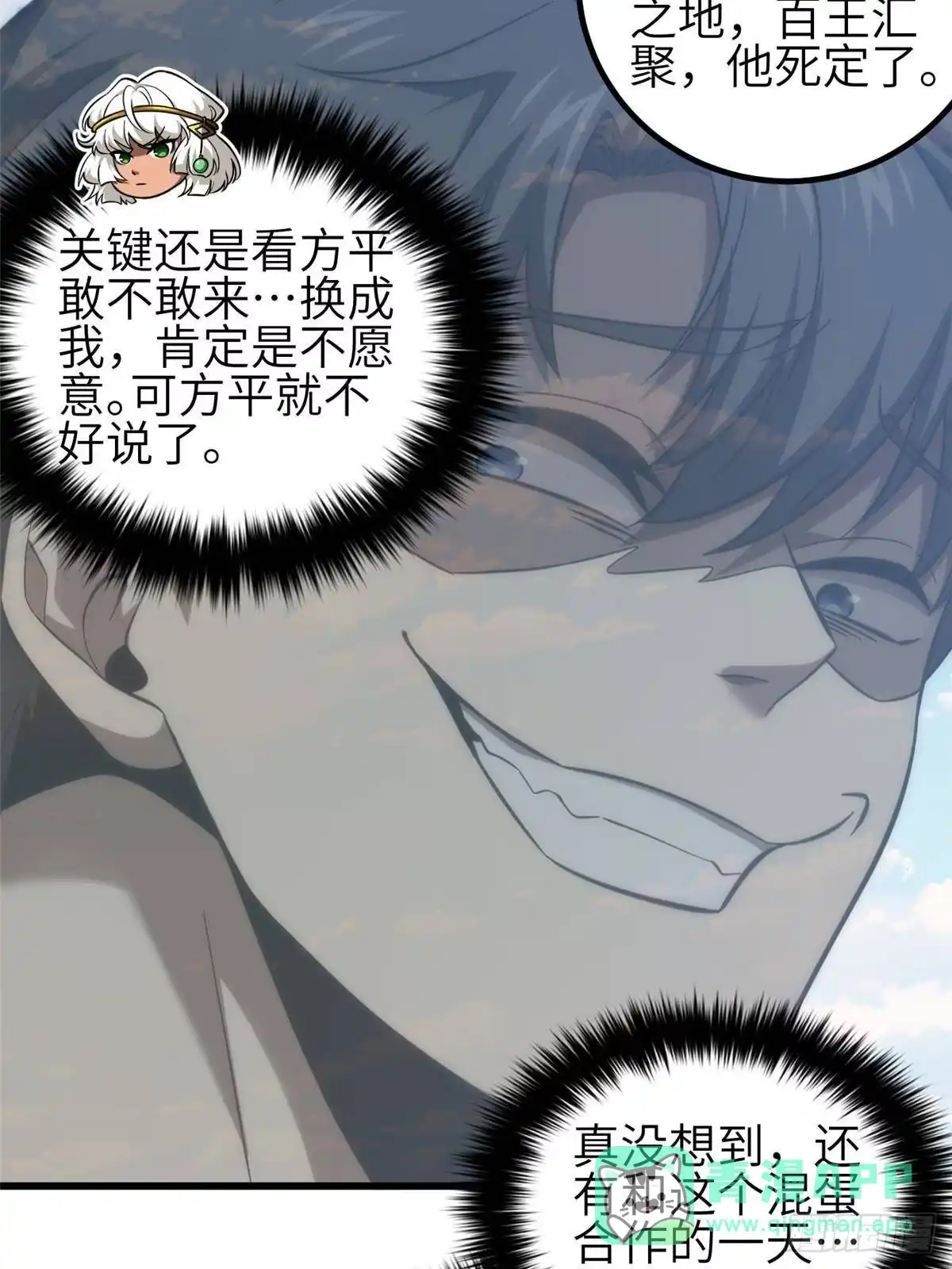 第81页