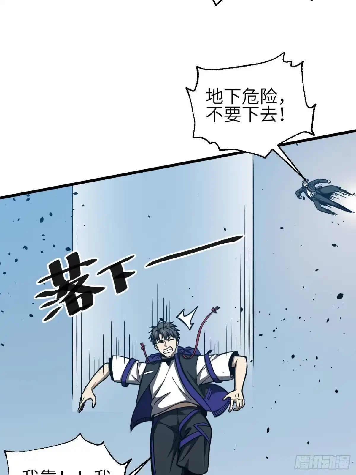 第59页