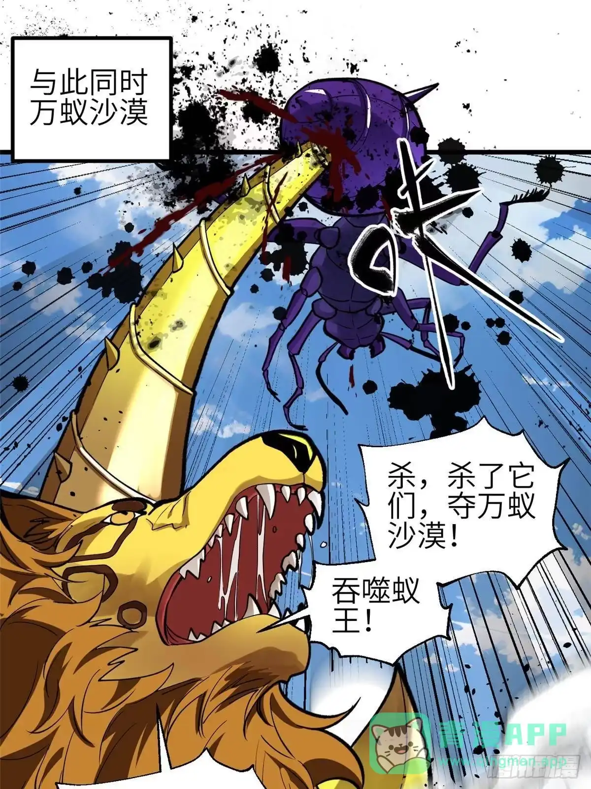 第56页