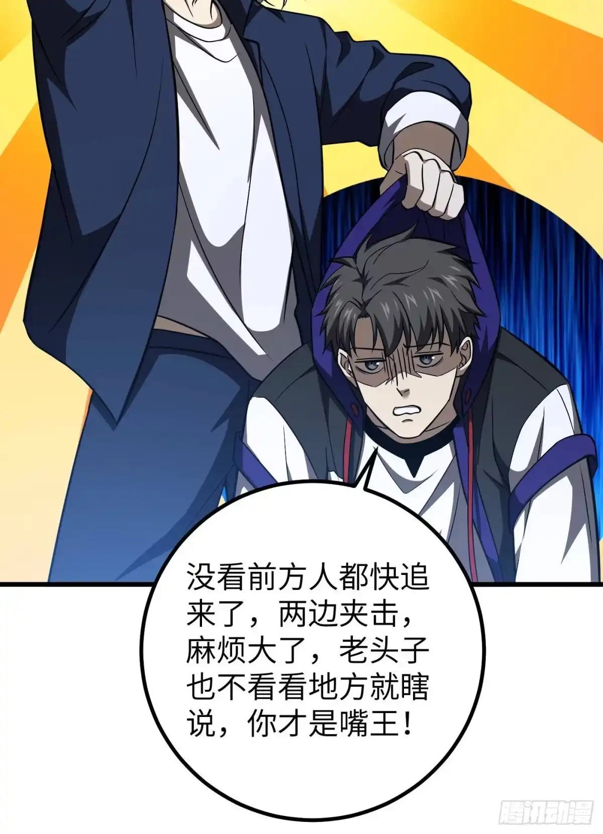 第100页