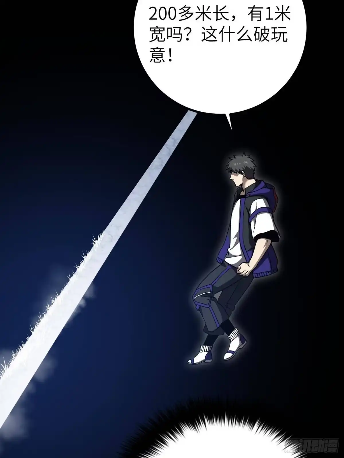第65页
