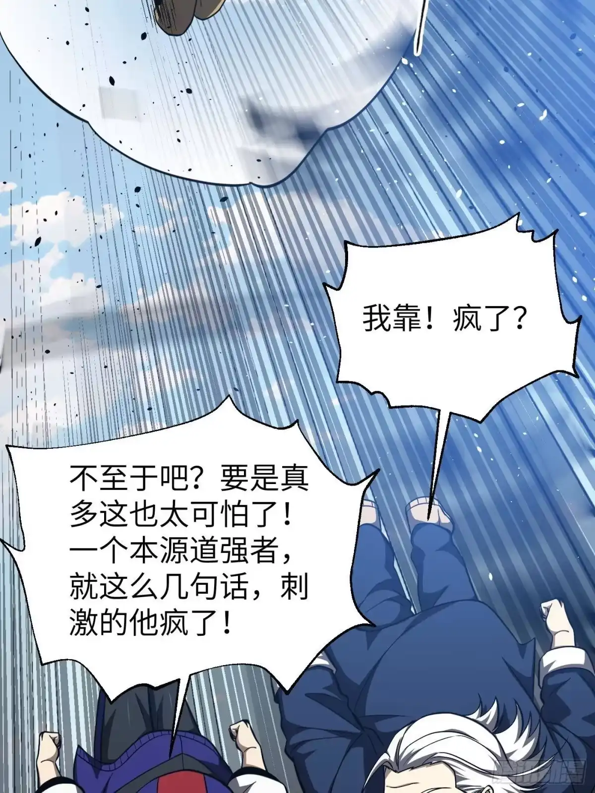 第94页