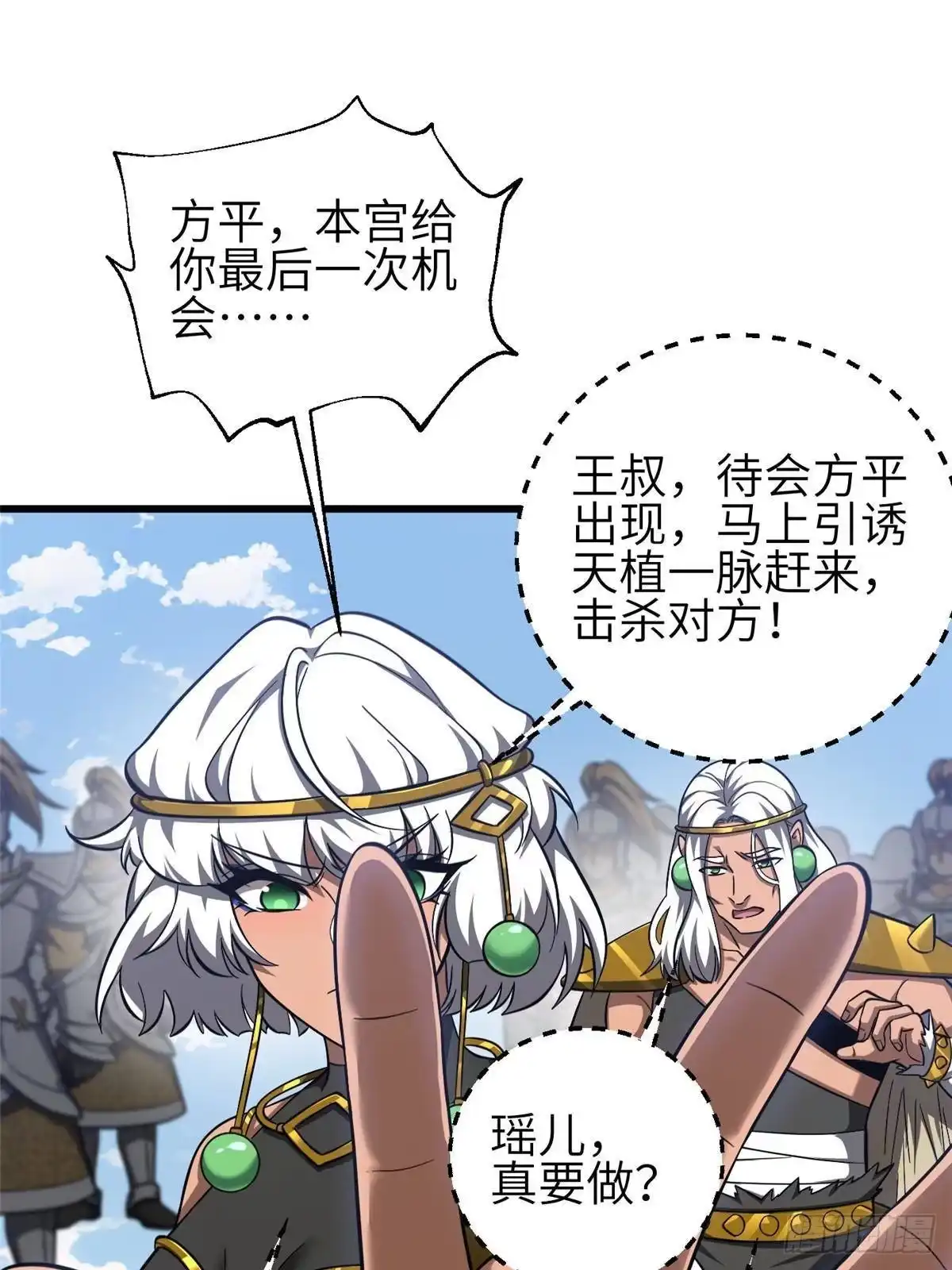 第57页