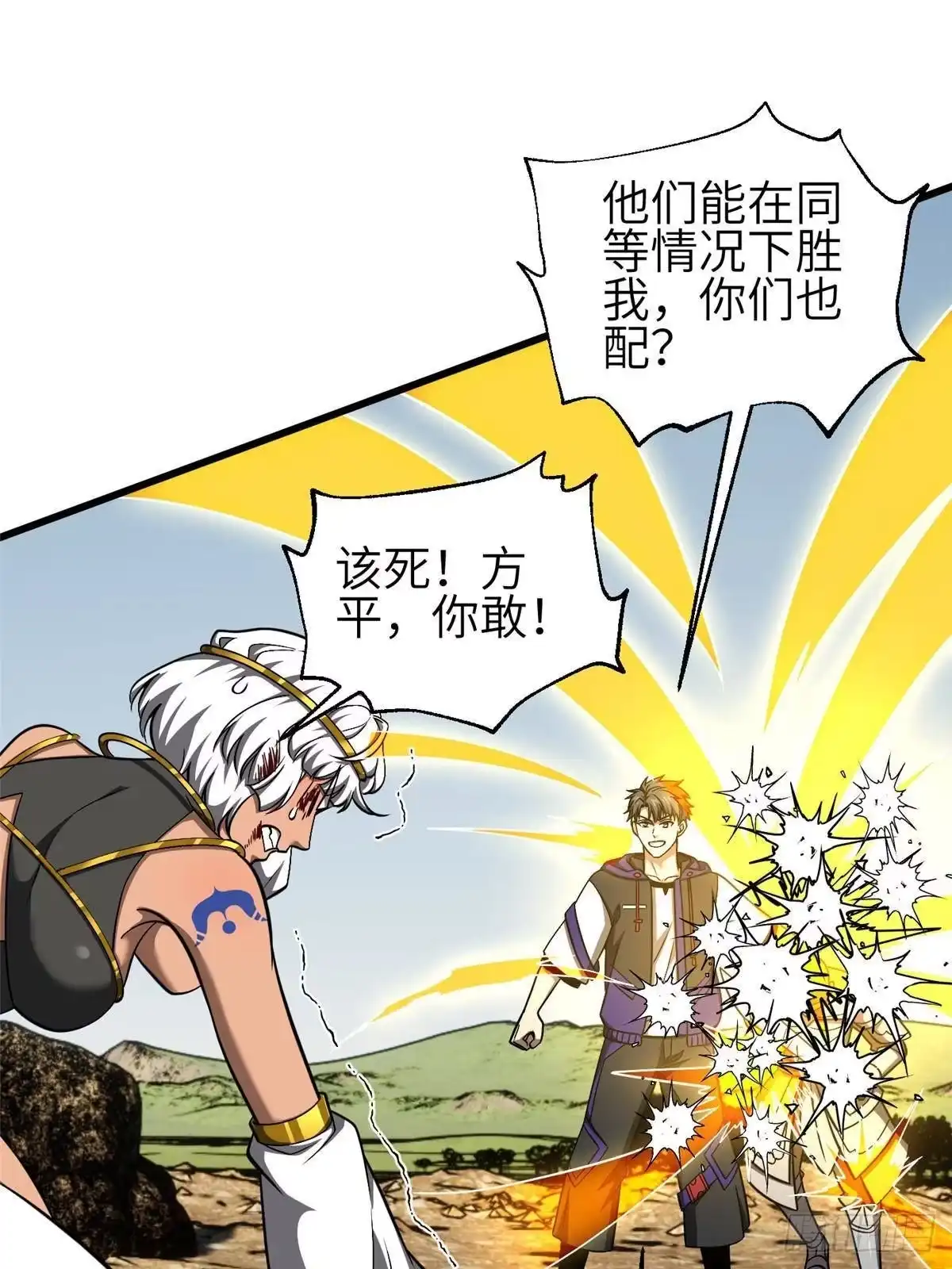 第66页