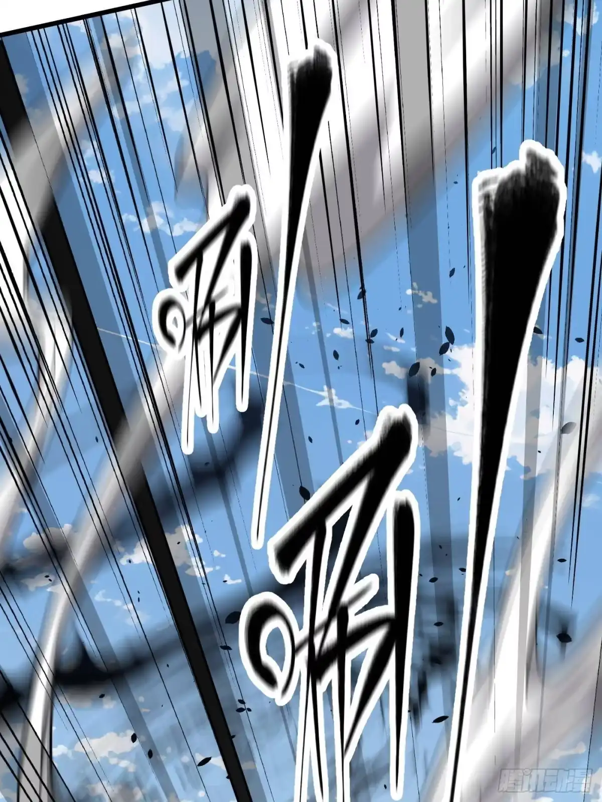 第73页