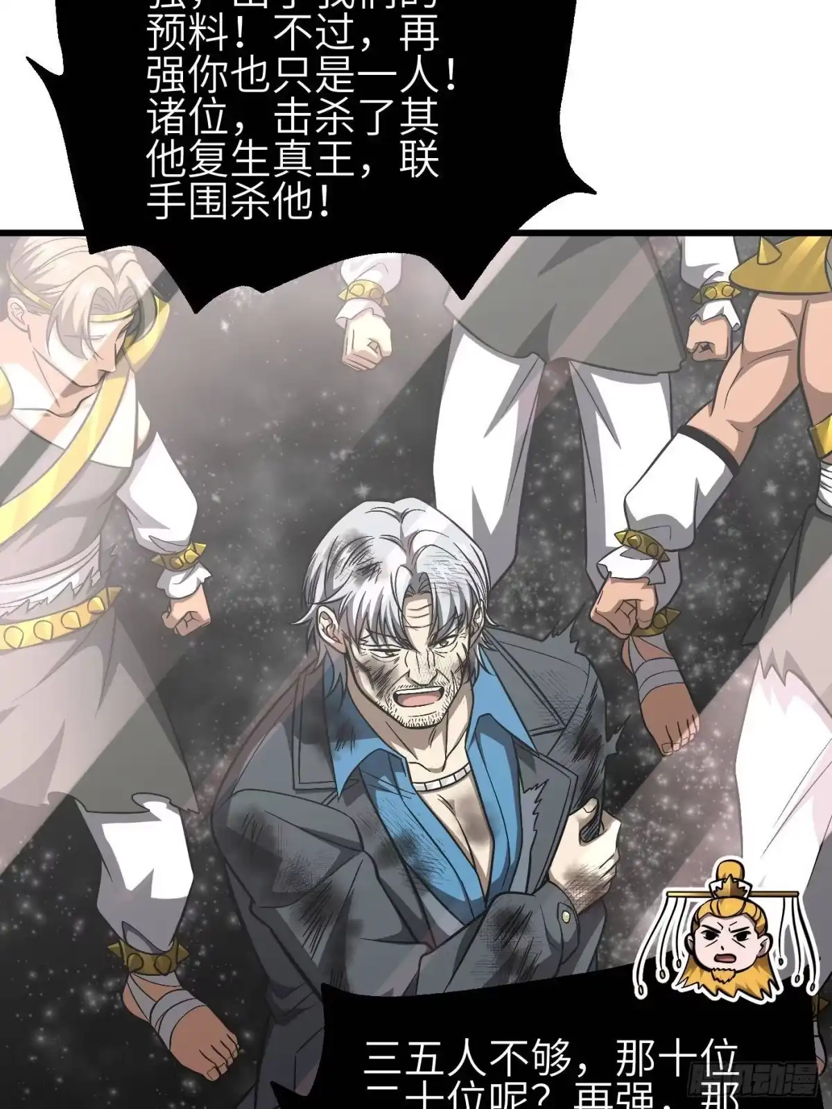 第65页