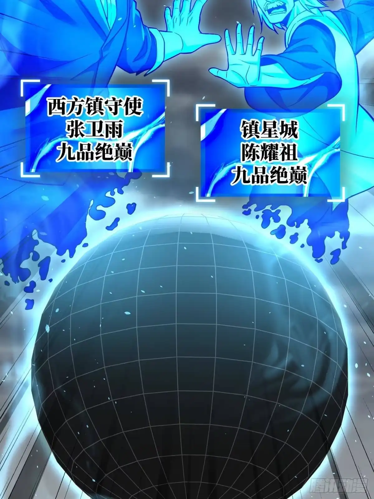 第54页