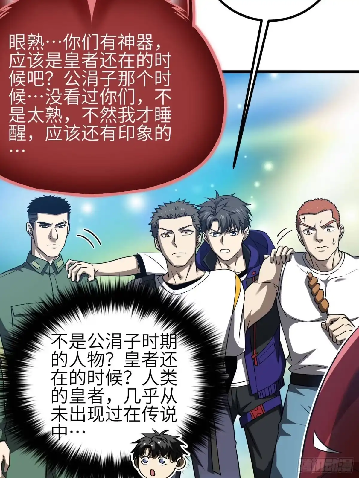 第81页