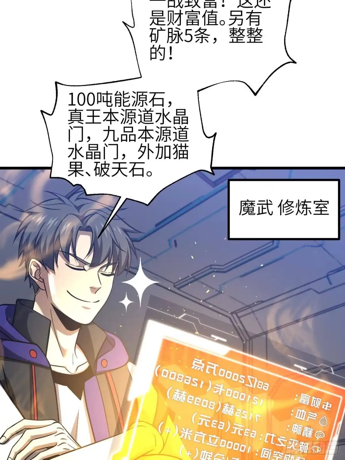 第56页