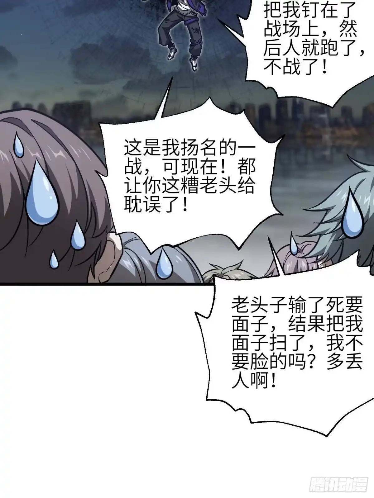 第57页