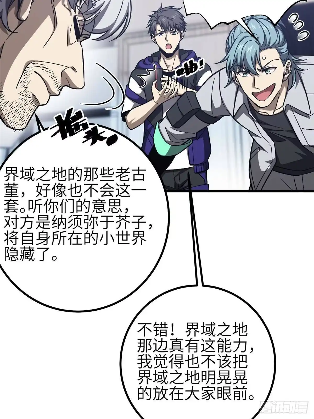 第46页