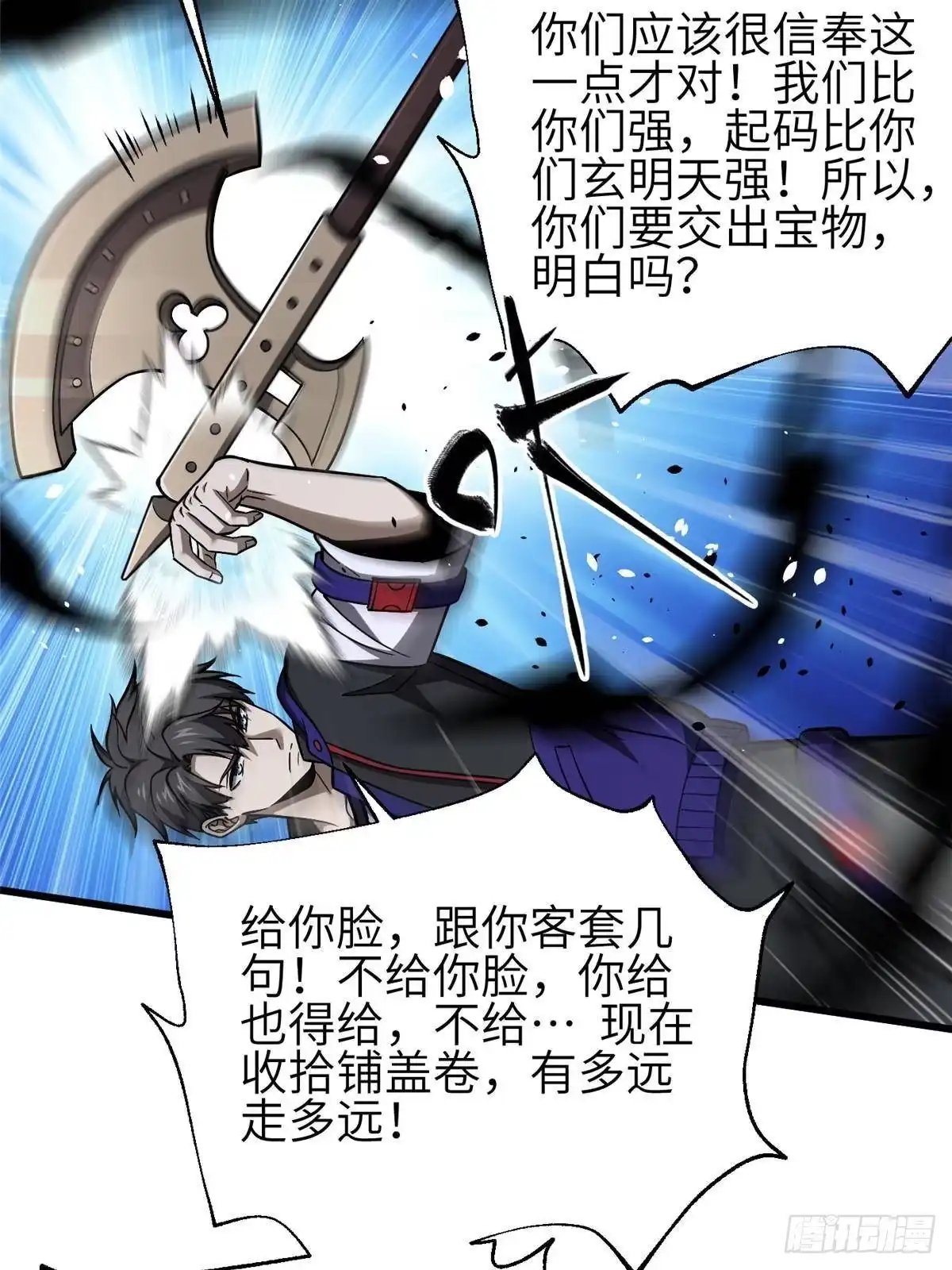 第64页
