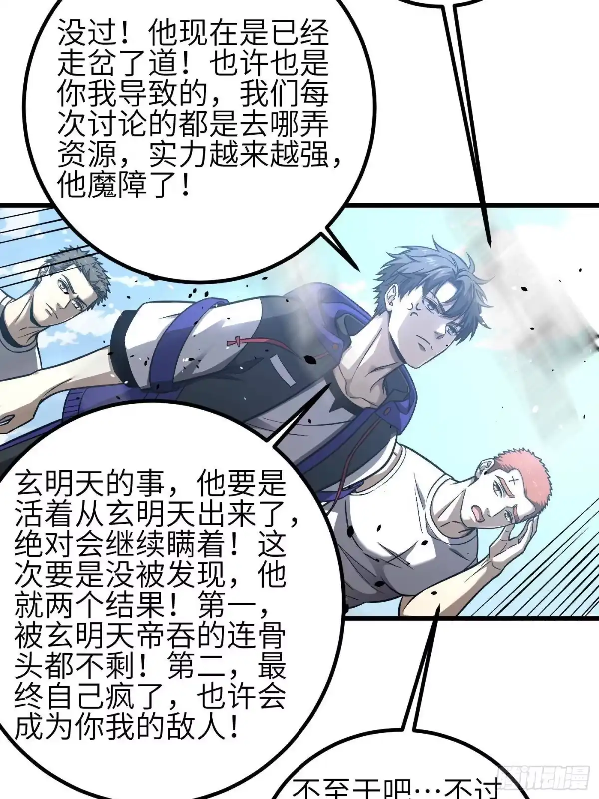 第45页
