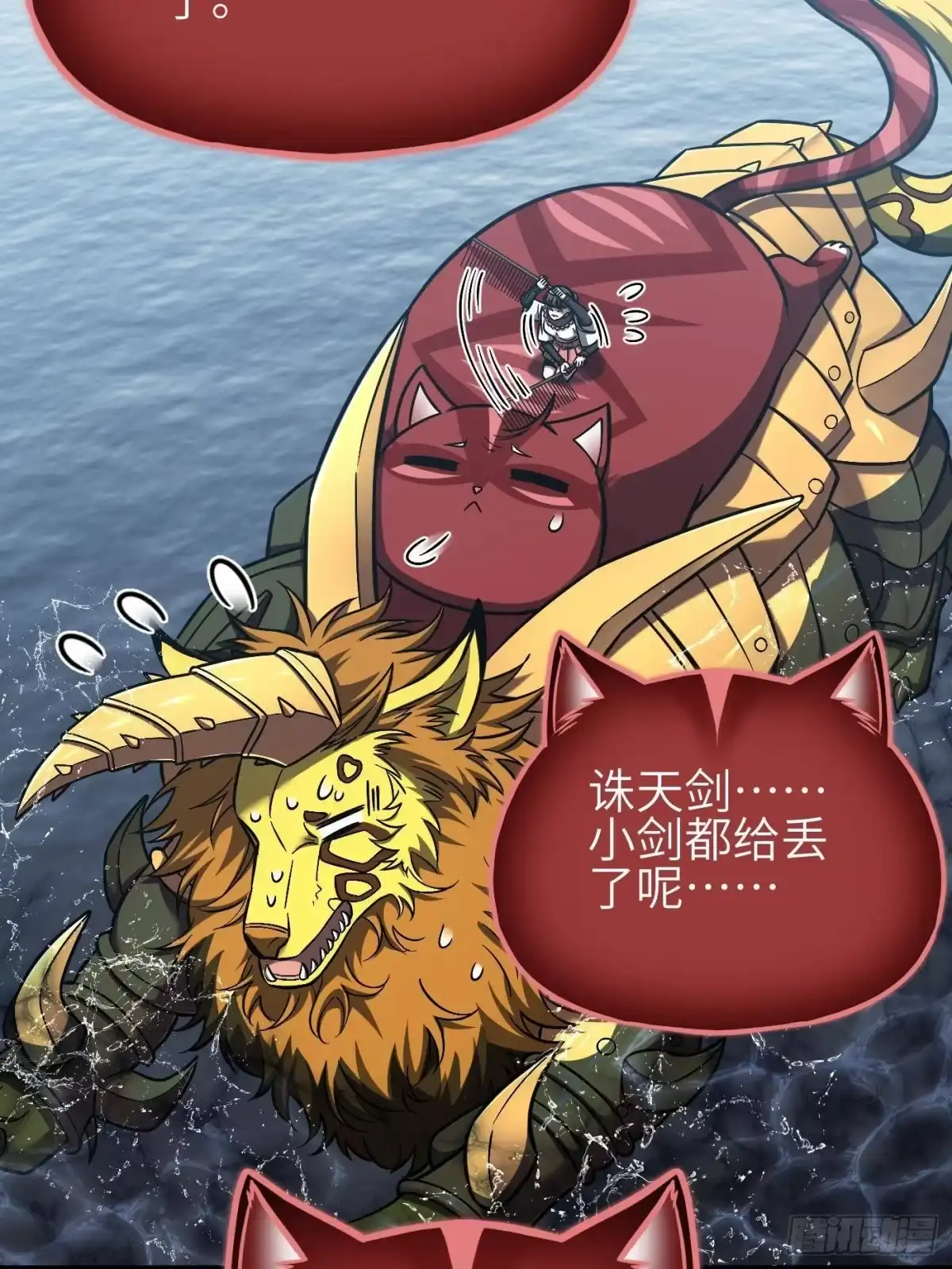第68页