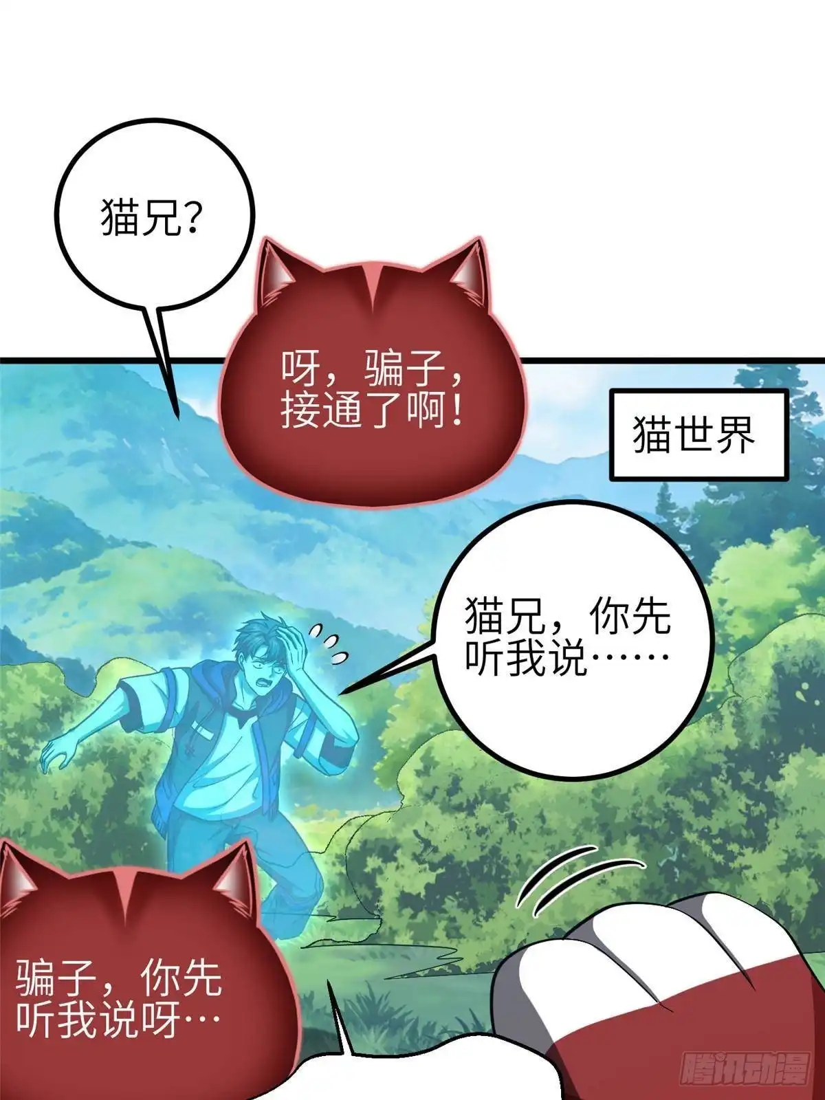 第46页