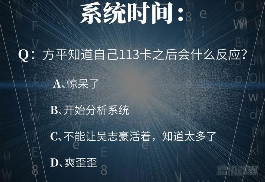 第119页