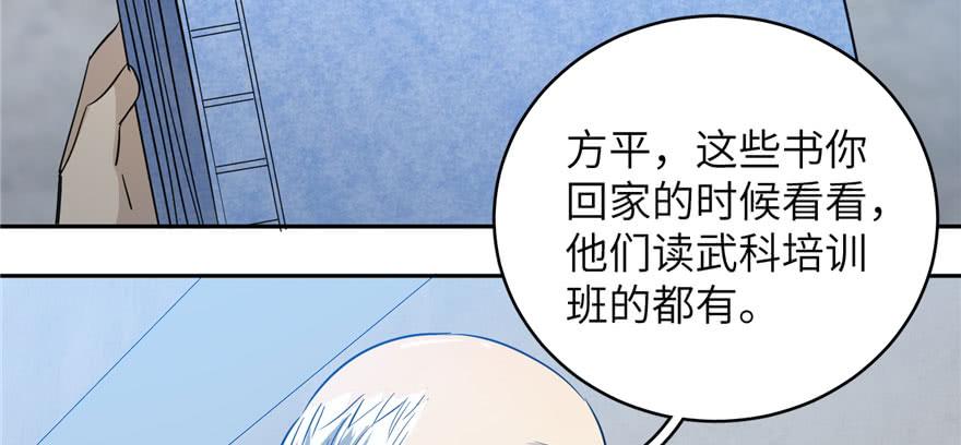 第119页