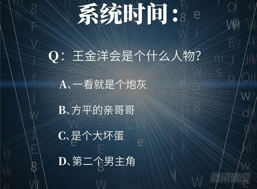第145页