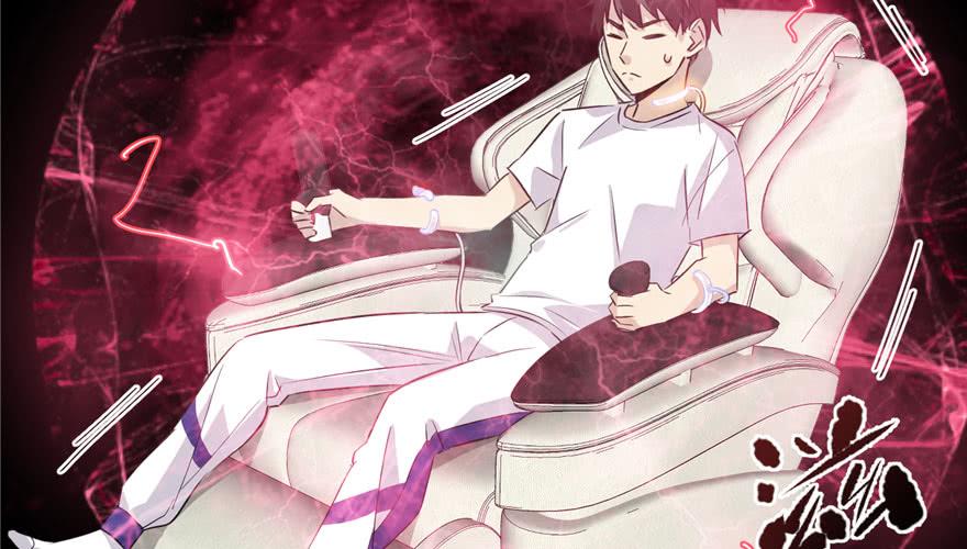 第18页