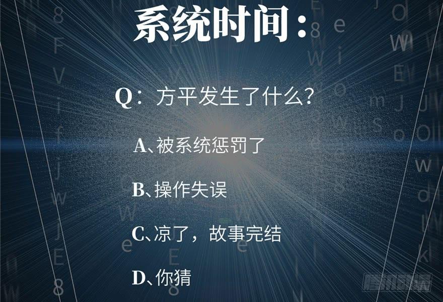 第139页
