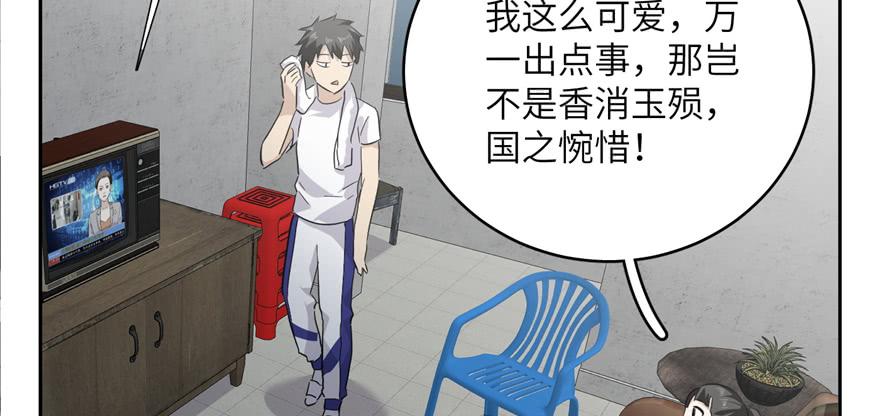 第134页