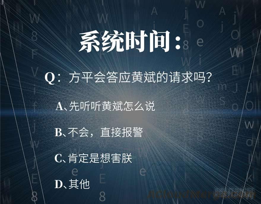 第141页