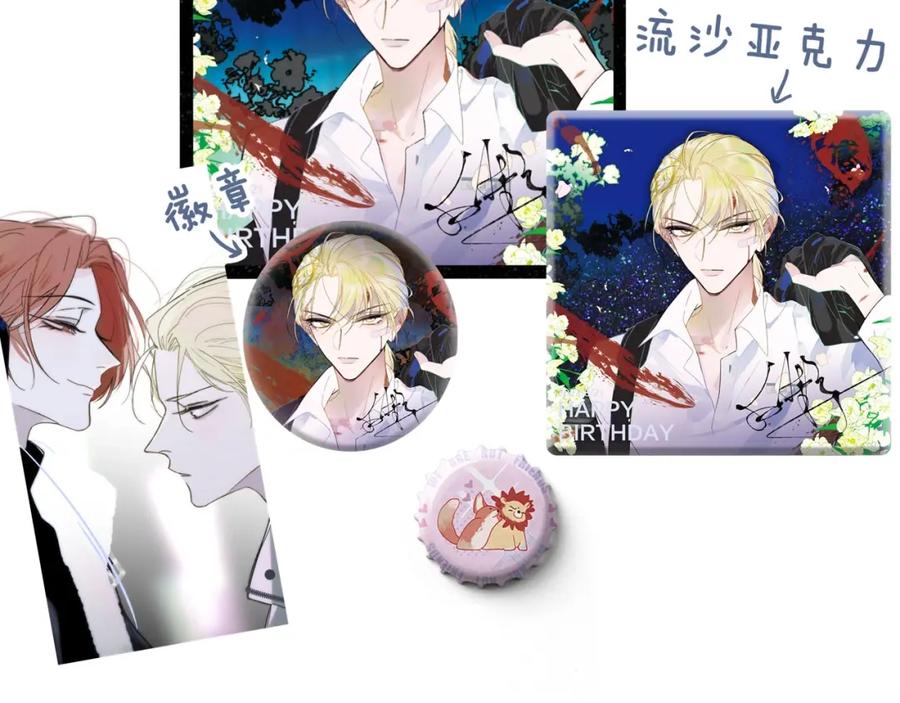 第115页