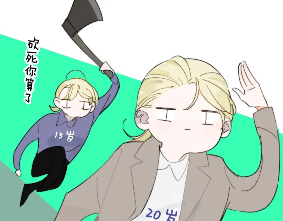 第75页