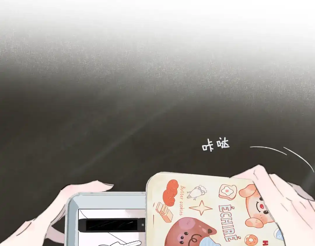 第43页