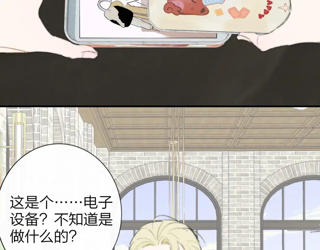 第44页