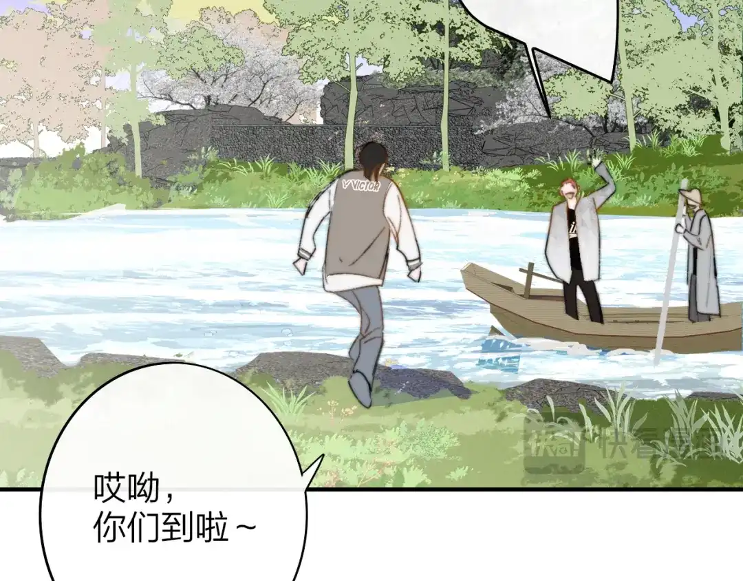第101页