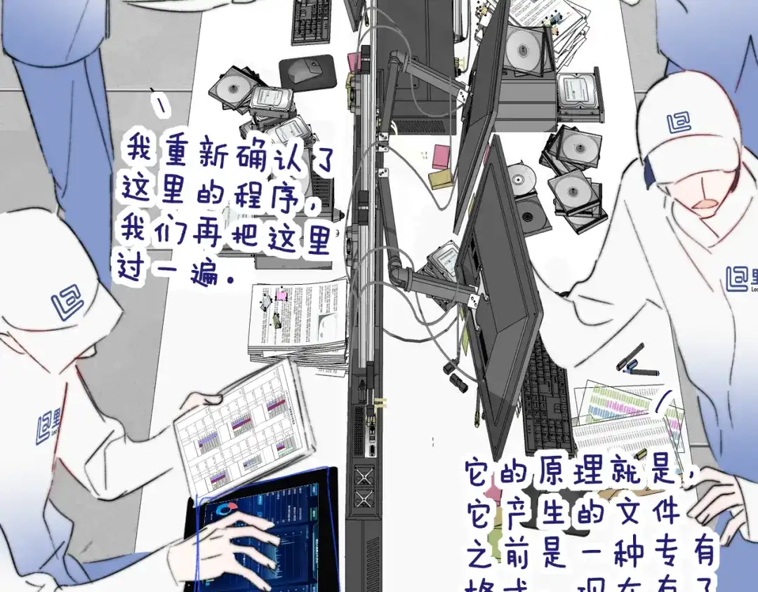 第118页