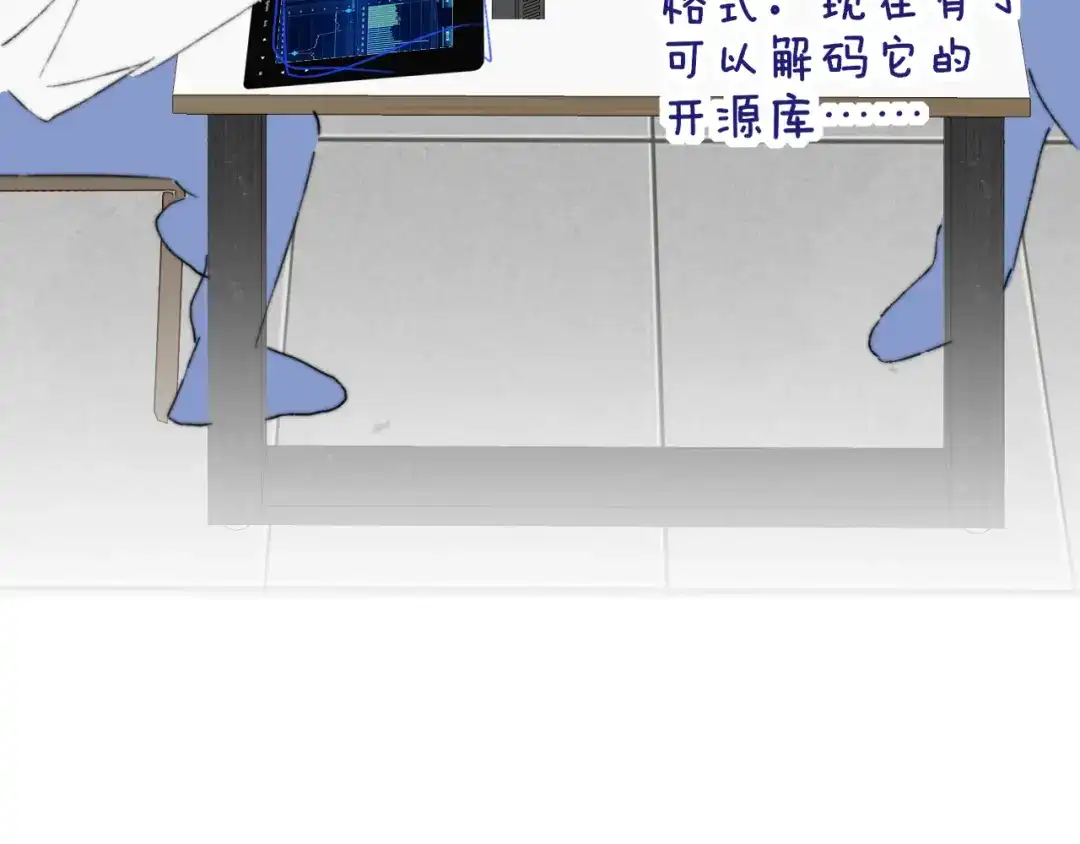 第119页