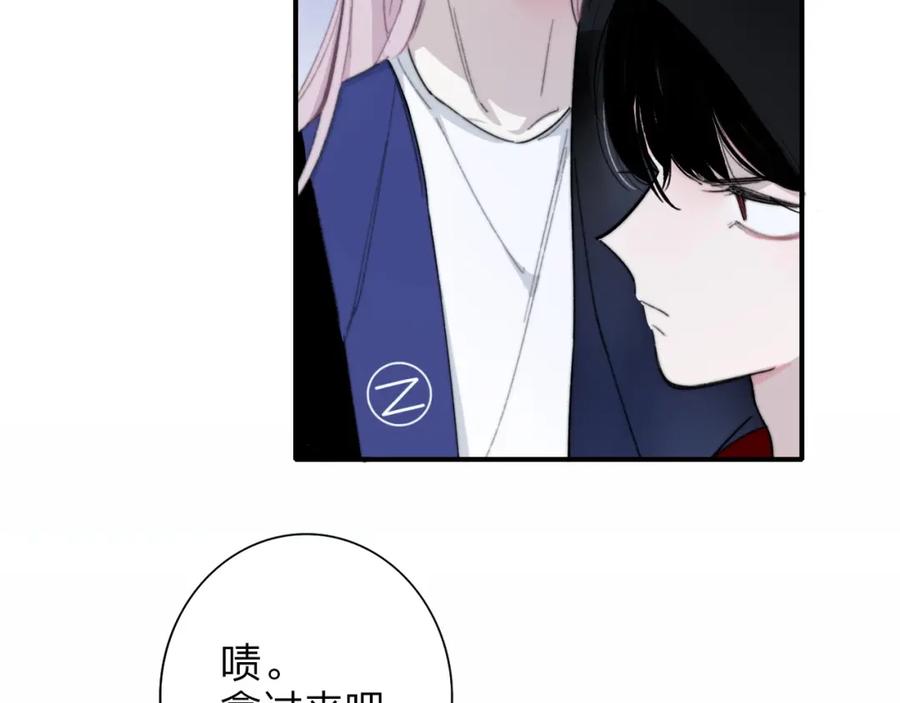 第79页