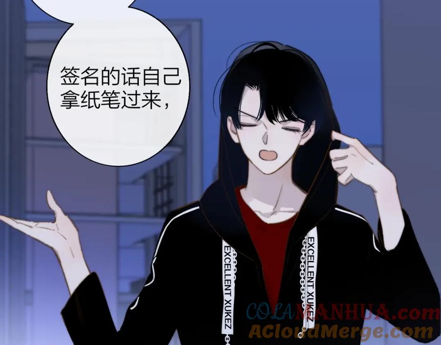 第81页