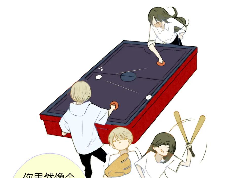 第159页