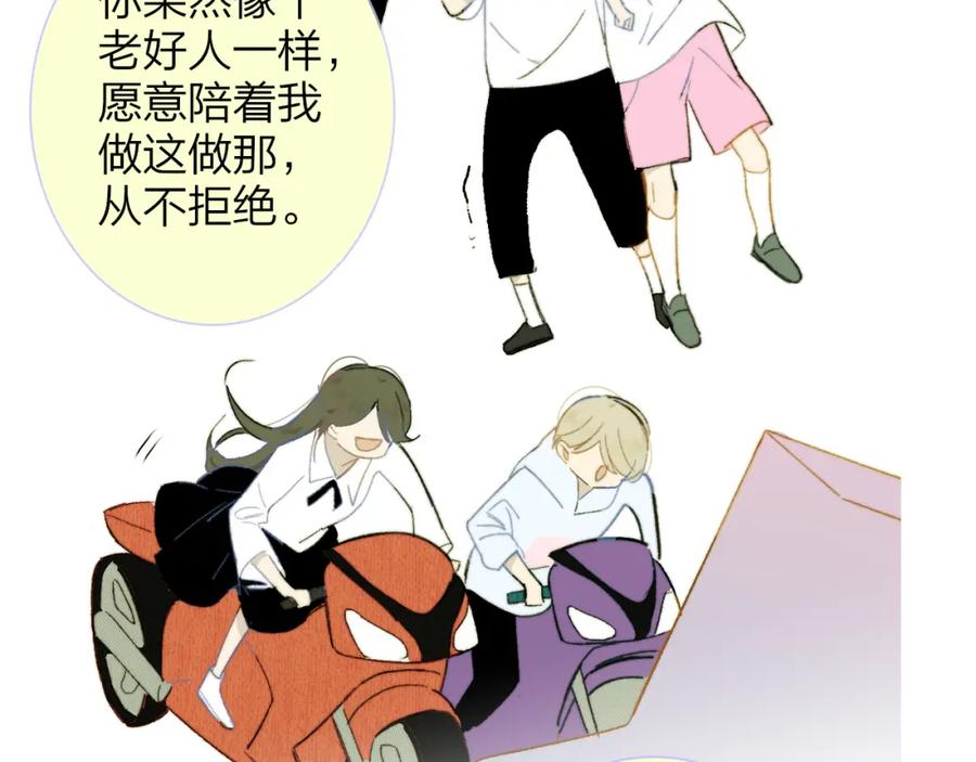 第160页