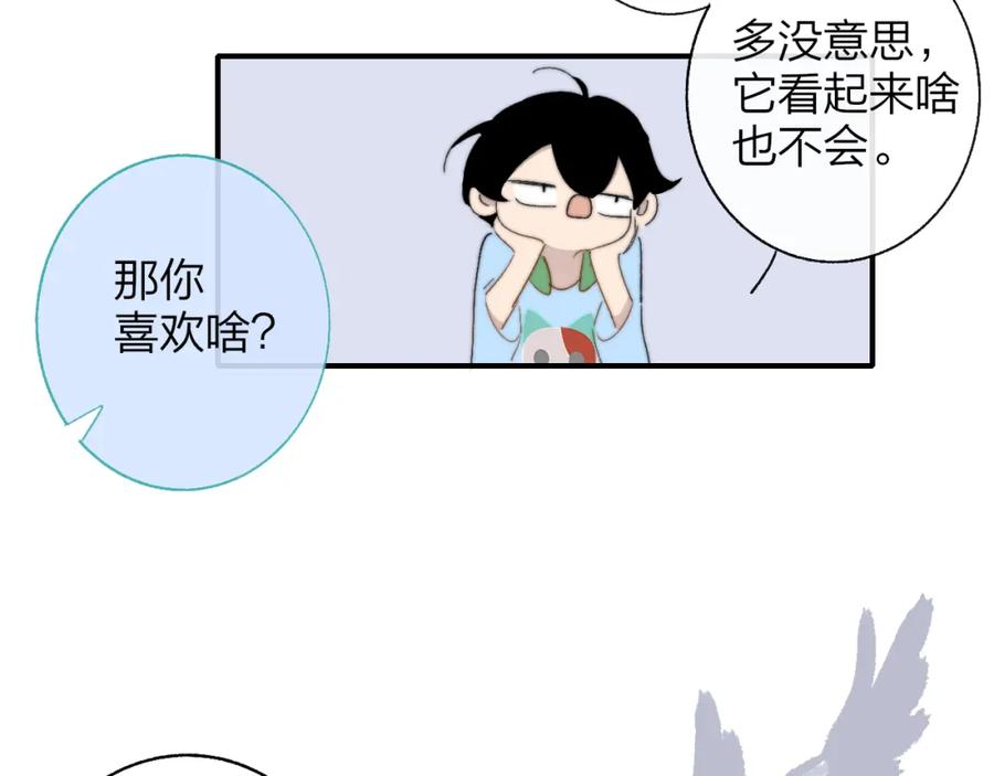 第94页