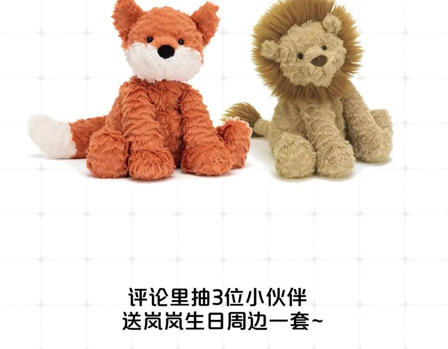 第122页