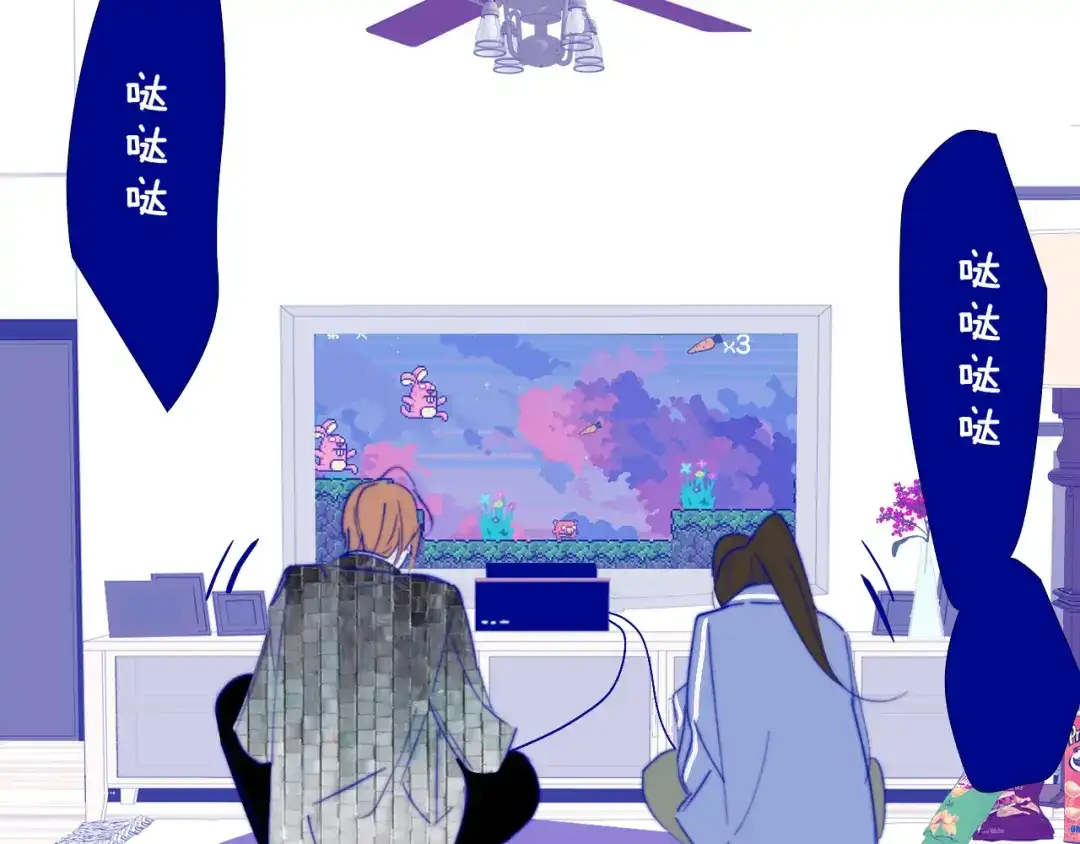 第44页