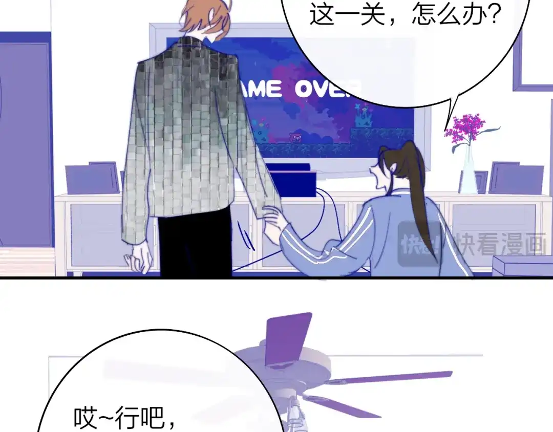 第47页