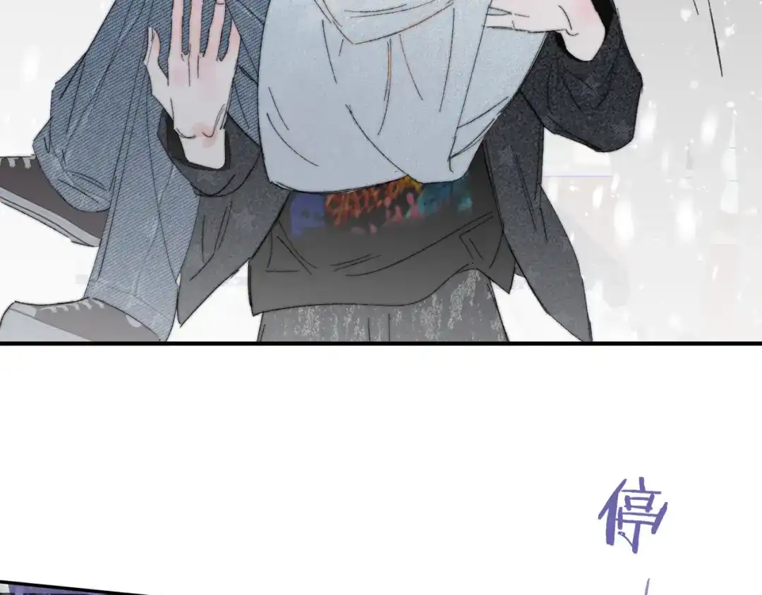 非友人关系 132话 12月31号，那晚烟火（下） 第55页
