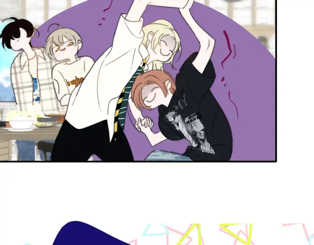 非友人关系 第134话 他是我对象～ 第40页