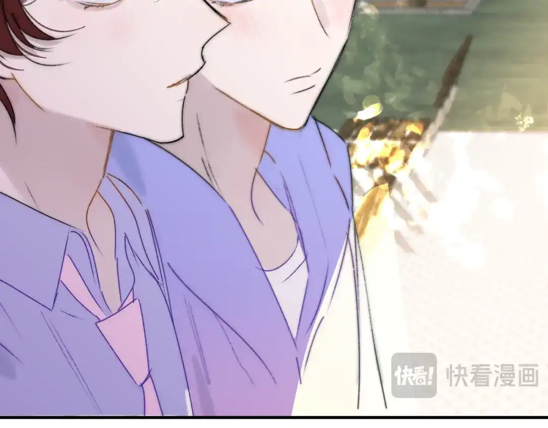 非友人关系 第134话 他是我对象～ 第67页