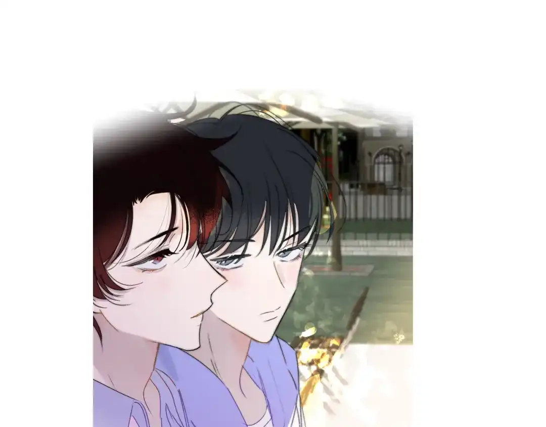 非友人关系 第134话 他是我对象～ 第87页