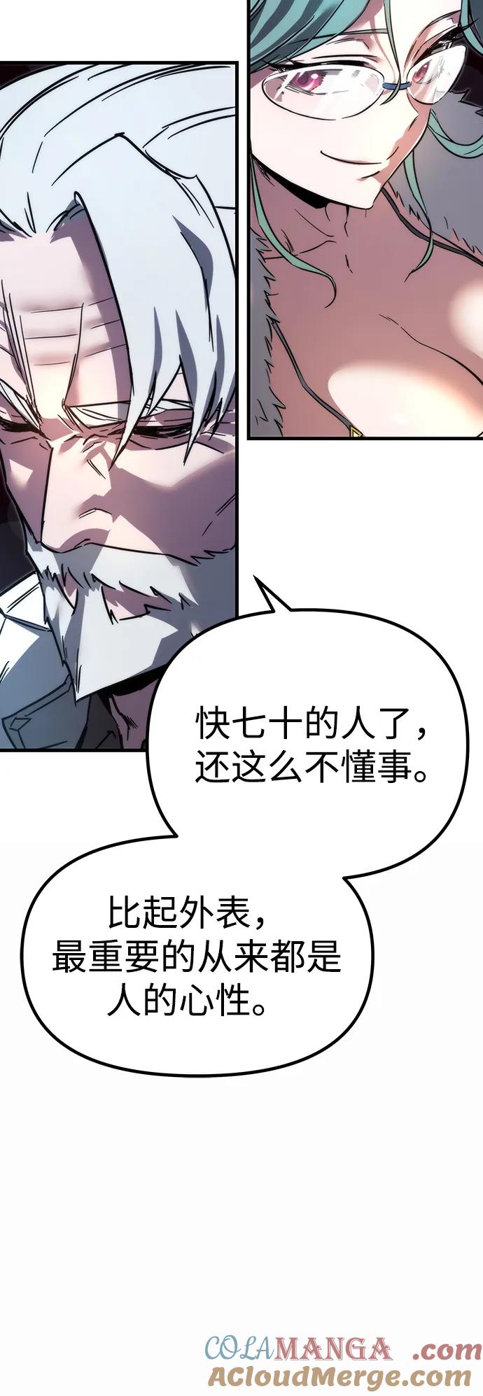 第185页